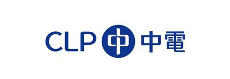 CLP Power Hong Kong